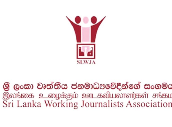 මාධ්‍යට, රාජ්‍ය නිලධාරීන් ඇතුළු පුරවැසියන්ට එරෙහිව එල්ල කෙරෙන රාජ්‍ය මර්ධනය වහා නවතනු - වෘත්තීය ජනමාධ්‍යවේදීන්ගේ සංගමය